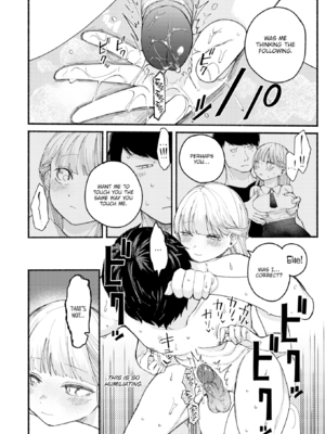 [平丸あきら] きみの檻のなか [英文][無修正][DL版]_057