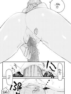 [平丸あきら] きみの檻のなか [英文][無修正][DL版]_060