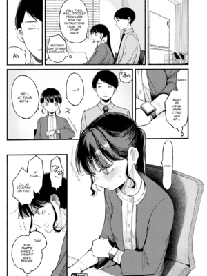 [平丸あきら] きみの檻のなか [英文][無修正][DL版]_111