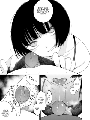 [平丸あきら] きみの檻のなか [英文][無修正][DL版]_144