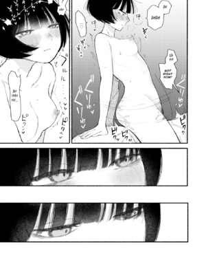 [平丸あきら] きみの檻のなか [英文][無修正][DL版]_158