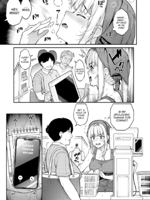 [さじぺん] まさぐられッ娘 [英文][無修正][DL版]_060