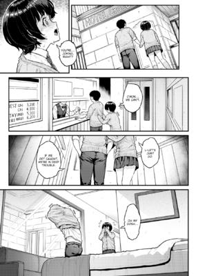 [さじぺん] まさぐられッ娘 [英文][無修正][DL版]_110