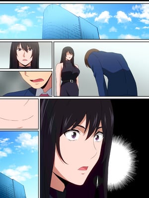 [はらへら] 私を満足させて・・・。_43