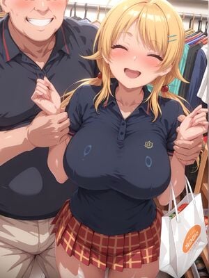 EroMomo - 八宮めぐる_007_Meguru_7