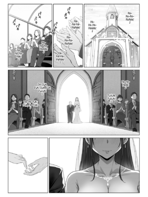 [無修正] [えこひいき] 尻で女を見分ける俺は女上司の弱みを握る2 (COMIC X-EROS #127) [Amerins漢化] [LKM渣嵌]_041