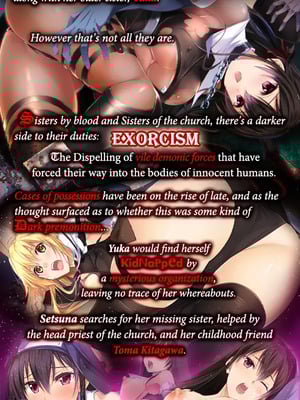 Nightmare×Sisters～淫獄のサクリファイス～ The Motion_002__01_Nightmaresisters_story