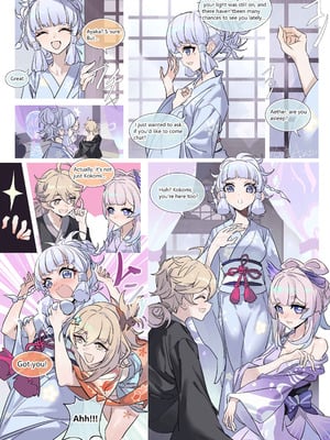 [心流Asato] 一葉の良き夢 Leafy Dreams (原神) [日本語、中国語、英語]_16