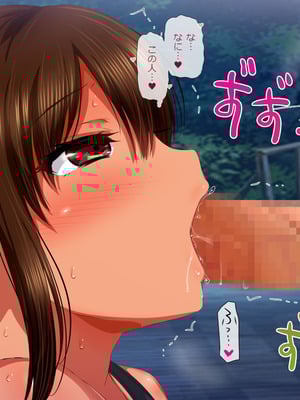 [安楽街] 女だけの町でモテまくり全員とセックスできる俺の日常_0484