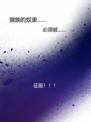 Perfect Half／完美的一半 1-65話 第一季完_003015