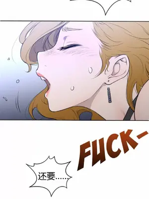 Perfect Half／完美的一半 1-65話 第一季完_004005