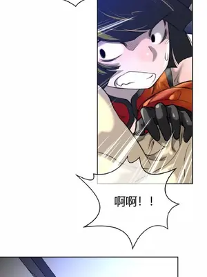 Perfect Half／完美的一半 1-65話 第一季完_006026