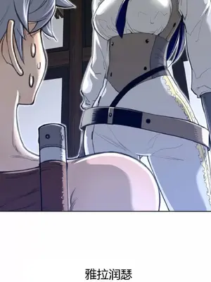 Perfect Half／完美的一半 1-65話 第一季完_007005