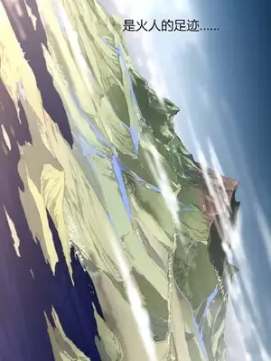 Perfect Half／完美的一半 1-65話 第一季完_007012