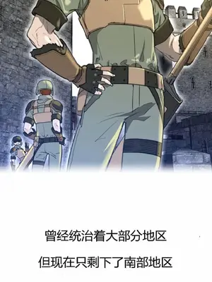 Perfect Half／完美的一半 1-65話 第一季完_007016