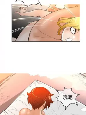 Perfect Half／完美的一半 1-65話 第一季完_009027