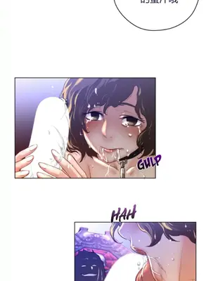 Perfect Half／完美的一半 1-65話 第一季完_011028