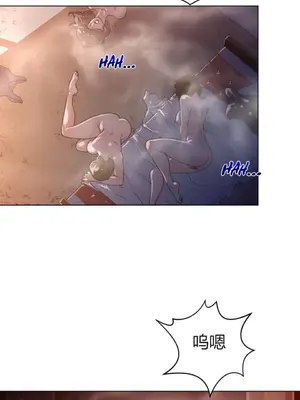 Perfect Half／完美的一半 1-65話 第一季完_012004