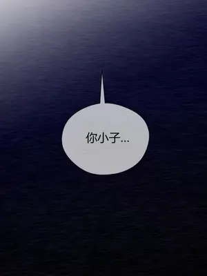 Perfect Half／完美的一半 1-65話 第一季完_012027