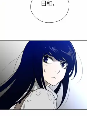 Perfect Half／完美的一半 1-65話 第一季完_021018