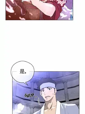 Perfect Half／完美的一半 1-65話 第一季完_022020