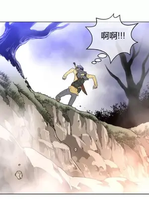 Perfect Half／完美的一半 1-65話 第一季完_024058