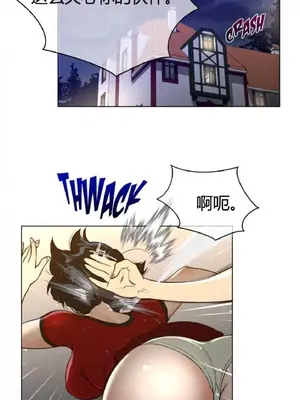 Perfect Half／完美的一半 1-65話 第一季完_043018