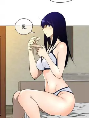 Perfect Half／完美的一半 1-65話 第一季完_043021