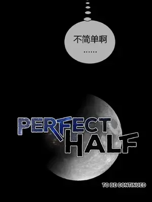 Perfect Half／完美的一半 1-65話 第一季完_049024