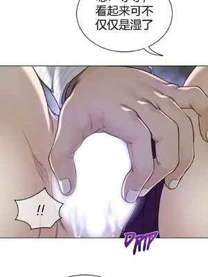 Perfect Half／完美的一半 1-65話 第一季完_052013