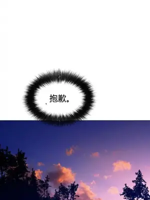 Perfect Half／完美的一半 1-65話 第一季完_060019
