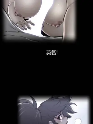 Perfect Half／完美的一半 1-65話 第一季完_062001