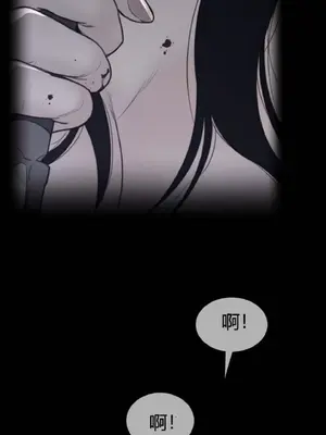 Perfect Half／完美的一半 1-65話 第一季完_062003