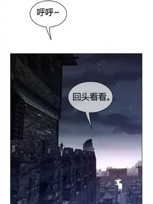 Perfect Half／完美的一半 1-65話 第一季完_062024