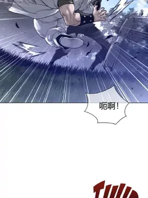 Perfect Half／完美的一半 1-65話 第一季完_065015