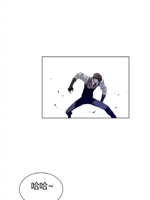 Perfect Half／完美的一半 1-65話 第一季完_065017