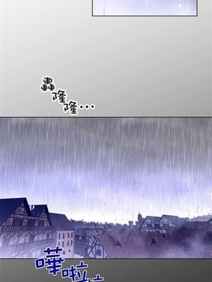 Perfect Half／完美的一半 66-135話 第二季完_069023