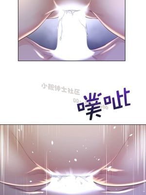 Perfect Half／完美的一半 66-135話 第二季完_070018