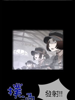 Perfect Half／完美的一半 66-135話 第二季完_076003