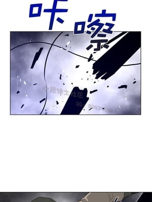 Perfect Half／完美的一半 66-135話 第二季完_082016
