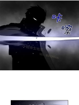 Perfect Half／完美的一半 66-135話 第二季完_083010