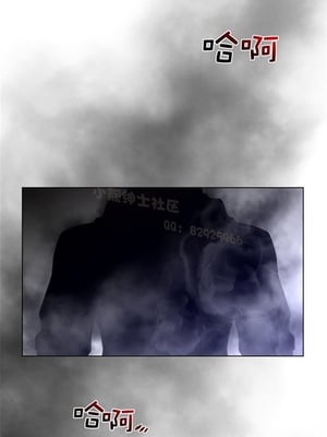 Perfect Half／完美的一半 66-135話 第二季完_083020