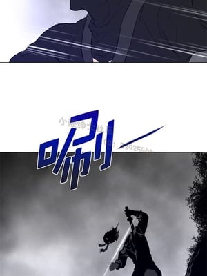Perfect Half／完美的一半 66-135話 第二季完_088006