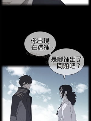 Perfect Half／完美的一半 66-135話 第二季完_090002