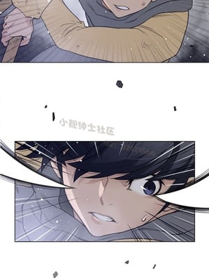 Perfect Half／完美的一半 66-135話 第二季完_097004