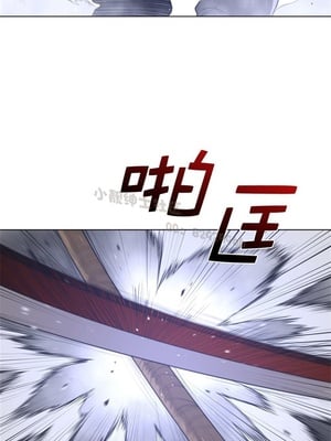 Perfect Half／完美的一半 66-135話 第二季完_098005
