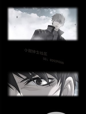 Perfect Half／完美的一半 66-135話 第二季完_101002