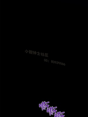 Perfect Half／完美的一半 66-135話 第二季完_104010