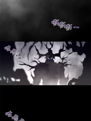 Perfect Half／完美的一半 66-135話 第二季完_104013