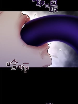 Perfect Half／完美的一半 66-135話 第二季完_105006